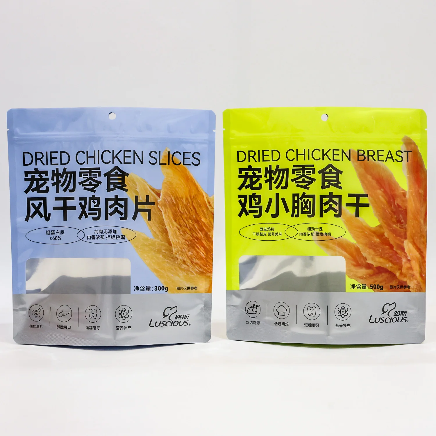 Flat dental treat pouch packaging