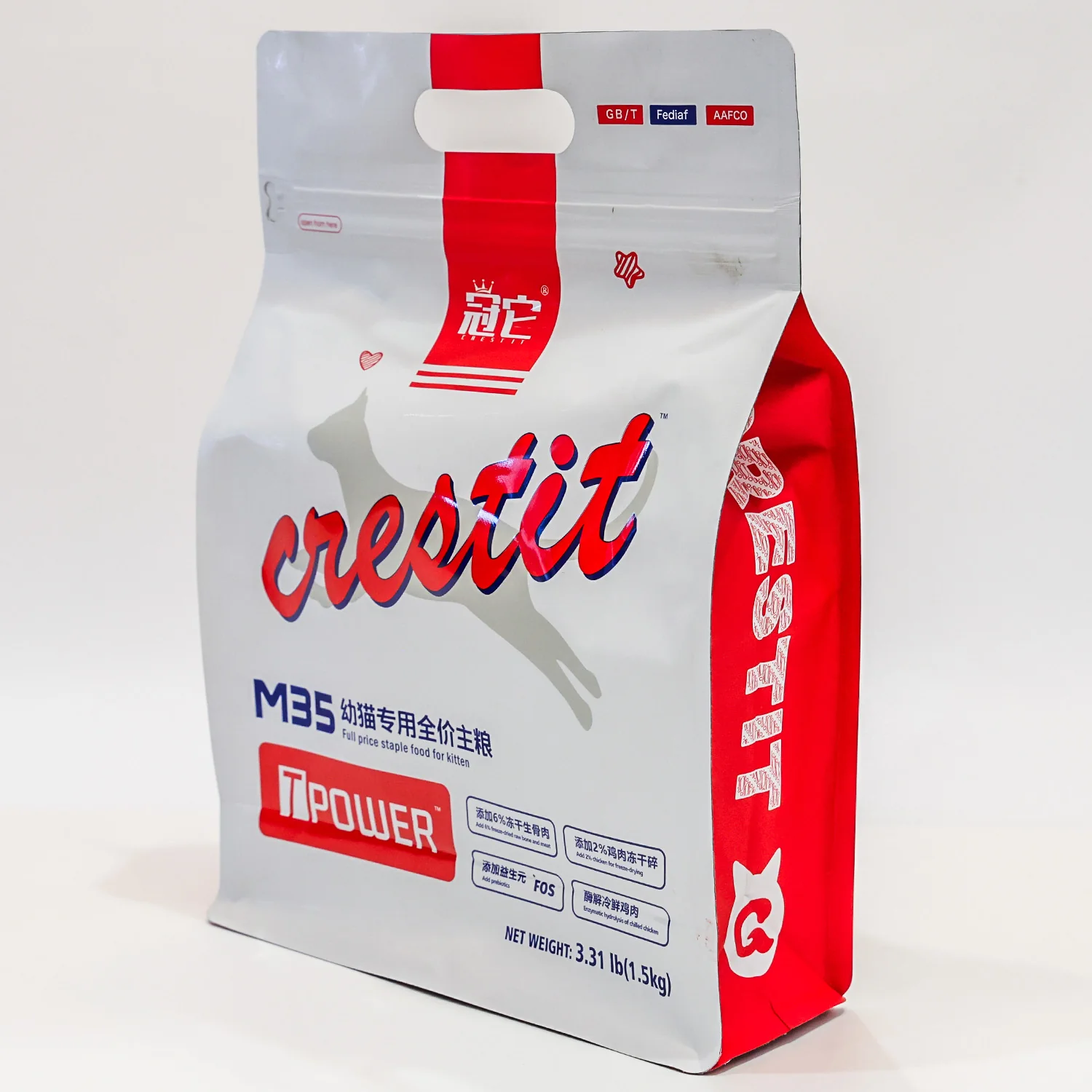Custom handle bag for dry cat food