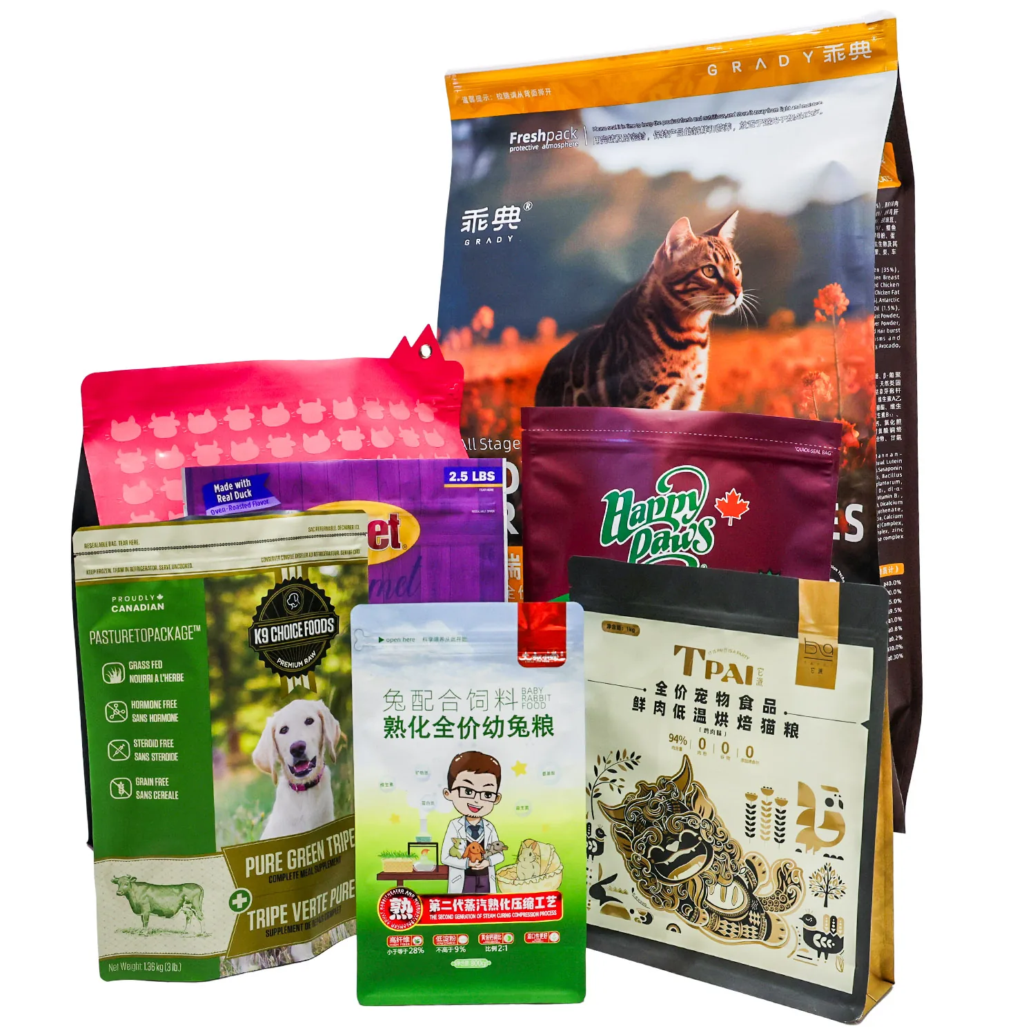 Assorted custom pet packaging bag formats